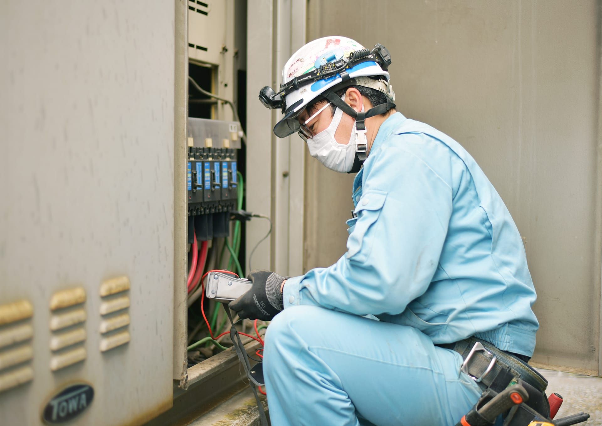 株式会社創電工業 | 電気設備工事・設計施工（青森県八戸市）